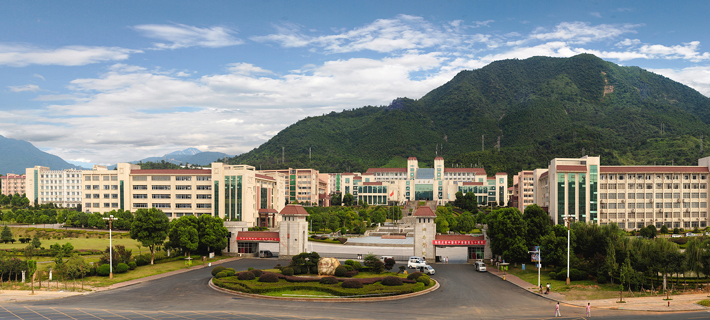 湘南学院